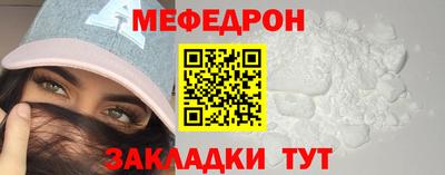 ешки Краснознаменск