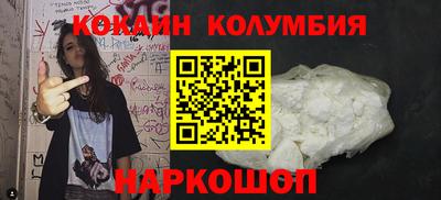 гидра Кулебаки