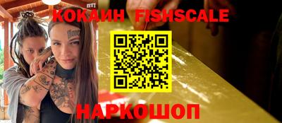 меф Кунгур