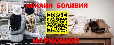 соль курить ск Кумертау