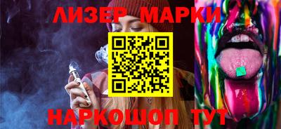 гидра Кулебаки