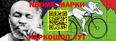 гидра Кулебаки