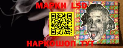 соль курить ск Кумертау