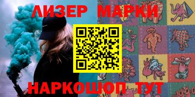 меф Кунгур
