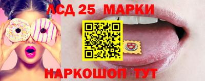 меф Кунгур