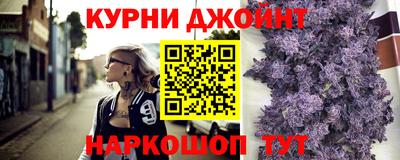 меф Кунгур