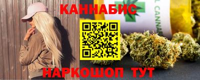соль курить ск Кумертау