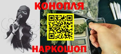 кокаин VHQ Краснодар