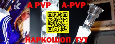 гидра Кулебаки