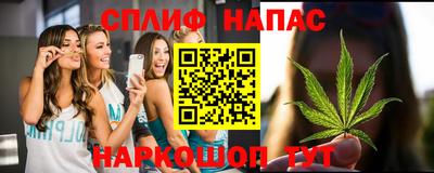 меф Кунгур