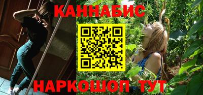 соль курить ск Кумертау