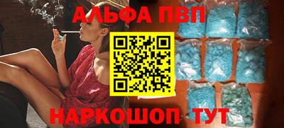 гидра Кулебаки