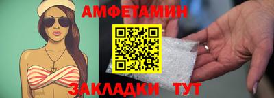 ешки Краснознаменск
