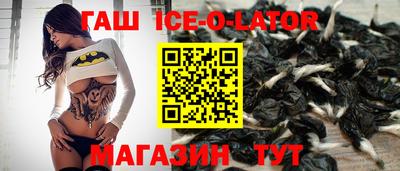 гидра Кулебаки