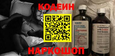 кокаин VHQ Краснодар