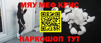 гидра Кулебаки