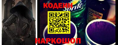 меф Кунгур